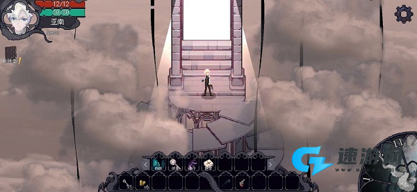 心之钥人格解体 第6张图