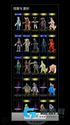 ur银河火花模拟器 第2张图