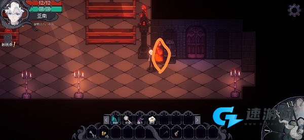 心之钥人格解体 第7张图