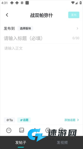 库洛游戏 第6张图