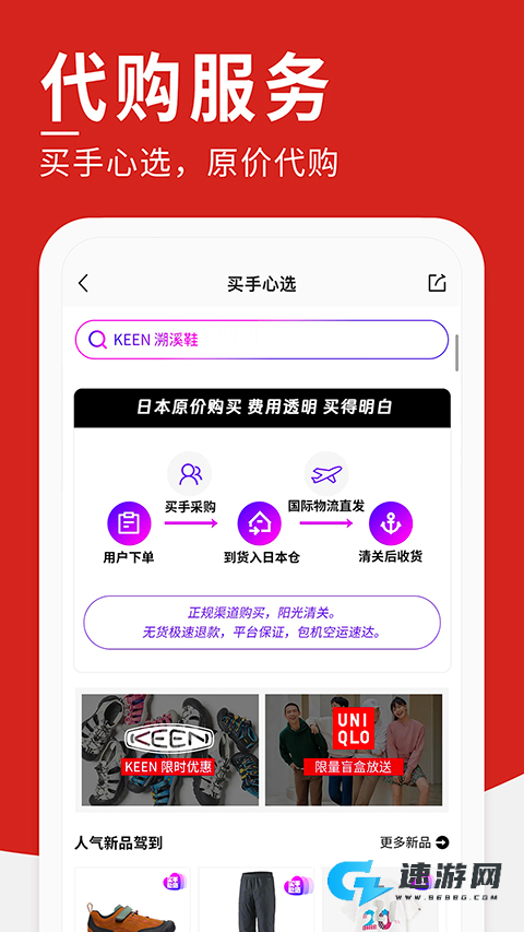 豌豆公主黑暗原版