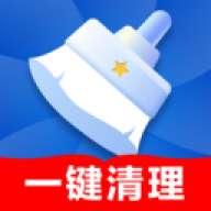 天天清理王免费版