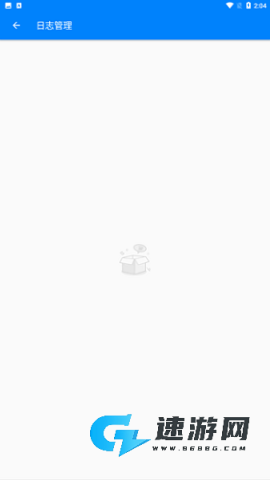 ble调试宝官方版 第4张图