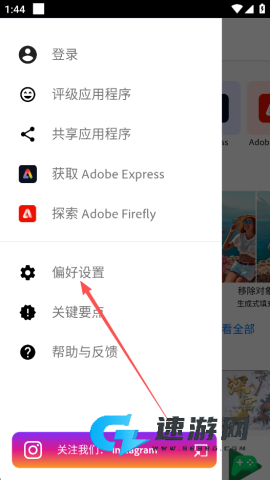 Photoshop 第2张图