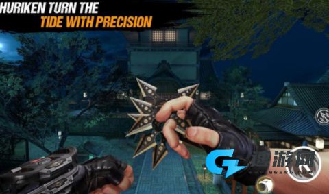 忍者的信条2 第7张图