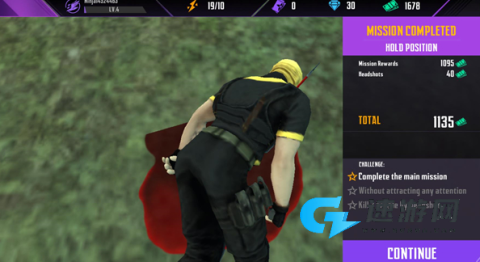 忍者的信条2 第4张图