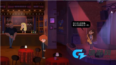 蓝色星期三 第2张图