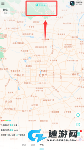 灵敢足迹 第4张图