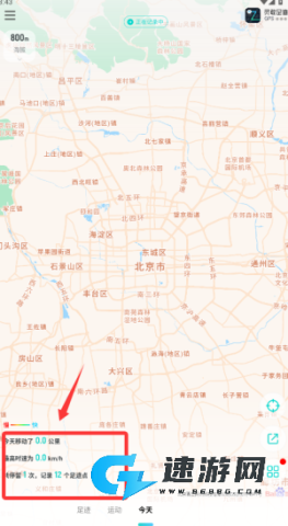 灵敢足迹 第2张图