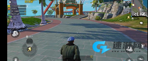 腾讯先锋2026最新版本 第3张图