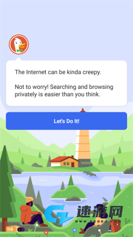 DuckDuckGo 第1张图