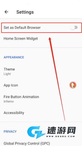 DuckDuckGo 第7张图