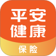 平安健康保险最新版