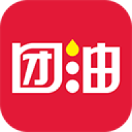 团油官方版