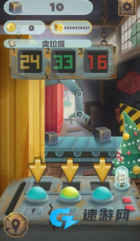 垃圾大亨模拟器 第4张图