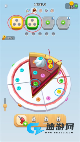 螺旋王国3D 第4张图