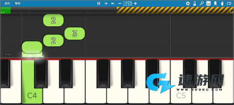 Synthesia 第4张图
