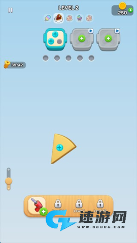 螺旋王国3D 第8张图