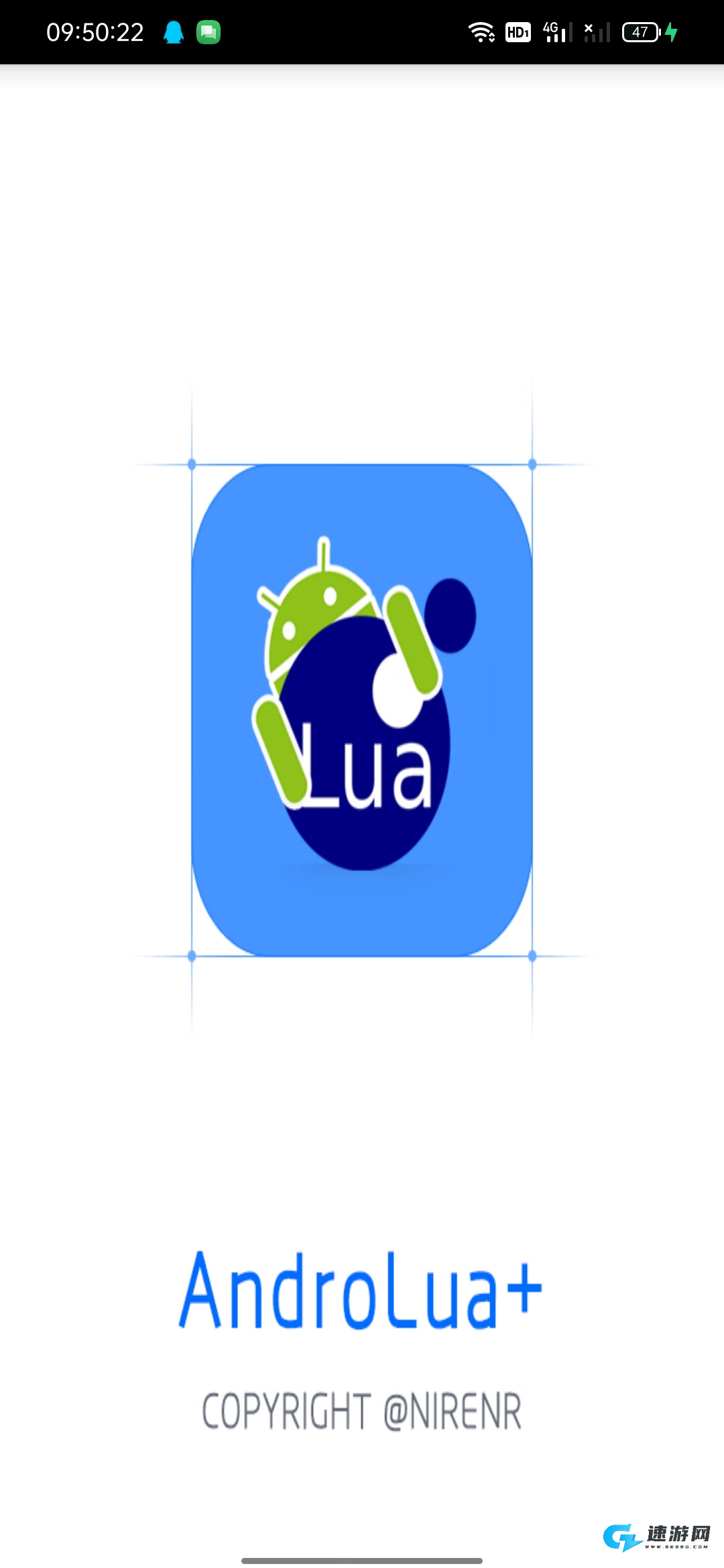 小星解密工具3.0