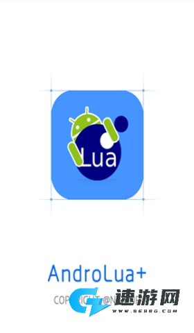 小星解密工具 小星解密工具3.0 第2张图