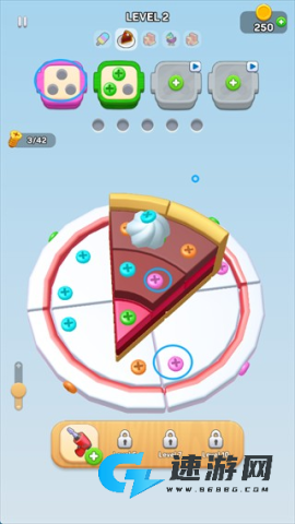 螺旋王国3D 第5张图