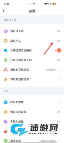 小布咕 第4张图