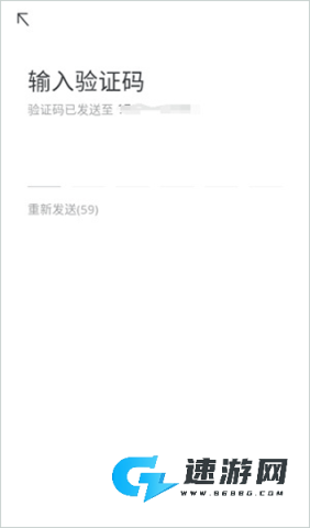 oopz语音安卓版 第3张图