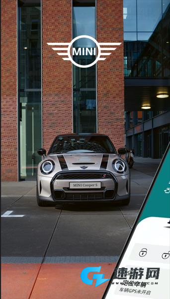 MINI汽车