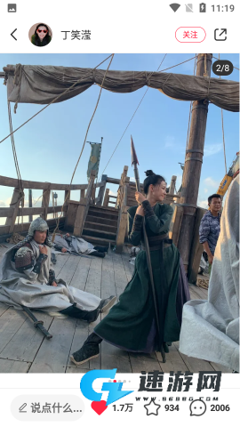 小红书免费正版新版