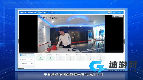 知学云10 第3张图