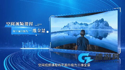 知学云10 第4张图