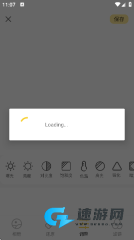 拍立得复古相机 第8张图