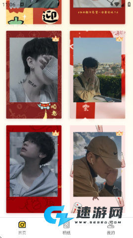 拍立得复古相机 第9张图