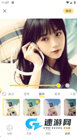 拍立得复古相机 第10张图