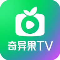 银河奇异果手机版最新版