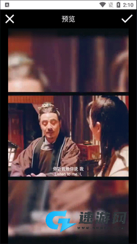 剪影秀秀 第5张图