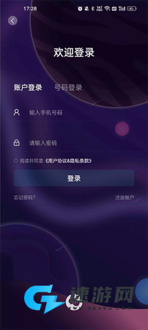 元气玛特 第1张图