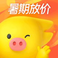 飞猪旅行最新版本