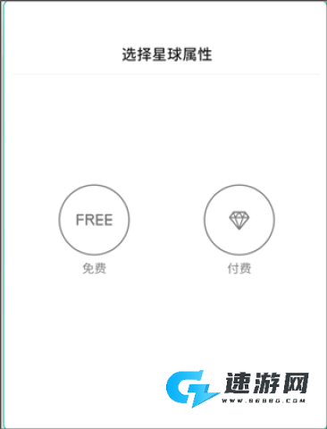 知识星球官网手机版 第7张图