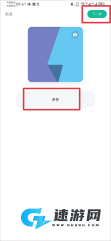 知识星球官网手机版 第14张图