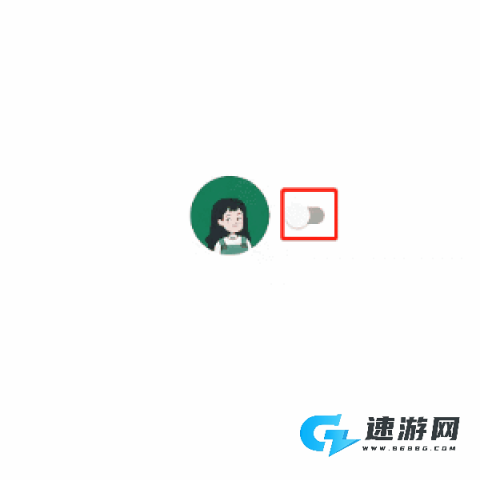 李跳跳官方正版 第1张图