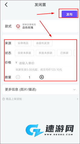 千岛免费版 第4张图