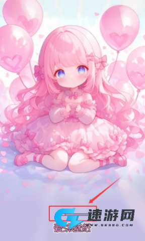 爱涂壁纸 第2张图