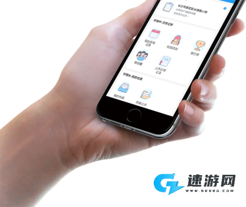 贝壳网最新版 第3张图