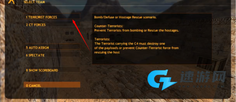 CSMoE柑露版 第1张图