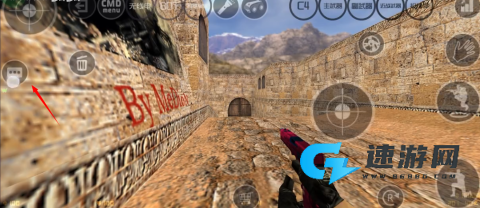 CSMoE柑露版 第2张图