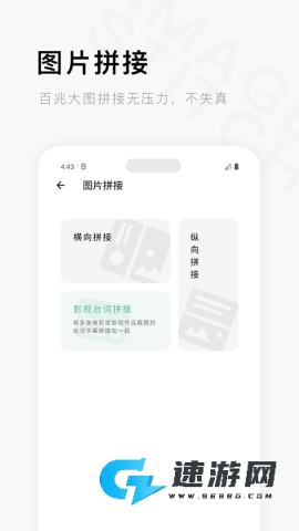 一个木函完整版