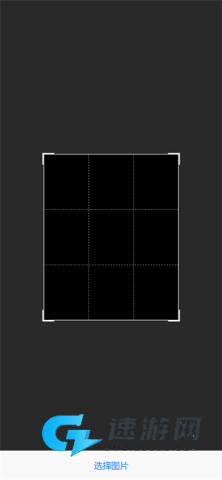天津人力社保 第4张图