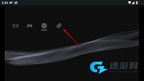 ps3模拟器 第1张图