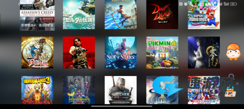 蛋蛋模拟器最新版本 第3张图